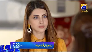 Bechari Qudsia - Episode 30 Promo - Tonight at 7:00 PM only on Har Pal Geo