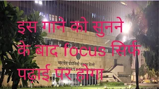 IIT Bombay and delhi best motivational song for jee aspirants 📗📗🎯🔥🔥💯📗🖊️