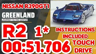 Asphalt 9 - NISSAN R390GT1 Grand Prix Round 2 - 00:51.706 - 1⭐ Touchdrive Instructions