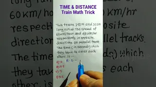 Time & Distance Short Tricks in Hindi | Maths Tricks| Train Maths Problem | #shorts