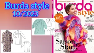 Burda style 10/2023 ,full preview and complete line drawings 🥰