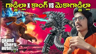Godzilla X Kong VS Mechagodzilla In GTA 5 | Monsterverse Series | THE COSMIC BOY