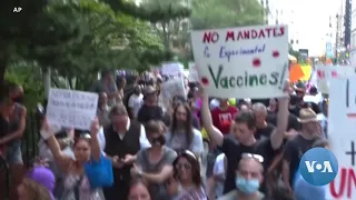 US Debates Biden Administration Vaccine Mandate