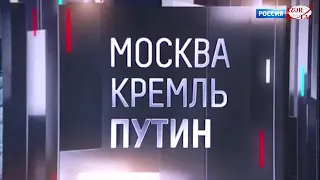 Президент Азербайджана Ильхам Алиев дал интервью российскому телеканалу «Россия-1»