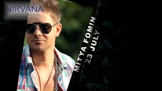 Nirvana Lagoon Villas Suites & Spa - Mitya Fomin Concert