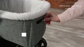 Valco Baby External Bassinet - люлька для коляски Snap Ultra Trend