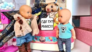 GRANDMA IS IN SHOCK!😲 WHO IS MAX HERE!? Funny family funny Barbie dolls and LOL Darinelka TV