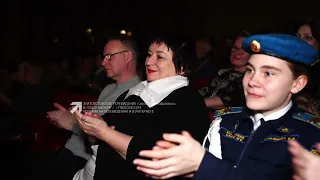 В ДК «Металлург» состоялся благотворительный концерт в поддержку бойцов СВО