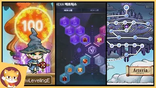 6th Job System Revealed | More Improvements | New Leveling Event | MapleStory Korea Test Client