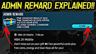 Admin Reward EXPLAINED And Full Breakdown🔥🔥 Highly Requested Video!! | NBA 2k Mobile