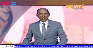 ERi-TV, Eritrea - Tigrinya Evening News for September 4, 2019