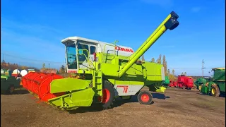 Зернозбиральний  комбайн CLAAS Dominator 76 3.9m. www.tatt.com.ua