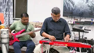 Ek Pyar Ka Nagma Hai by Sudhanshu Mondal (Electric Hawaiian Guitar)