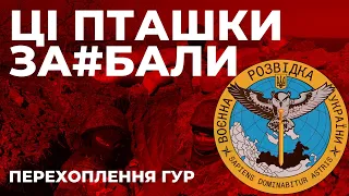 Російський загарбник розповідає про втрати на «нульових» позиціях