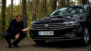 Найдорожчий VW PASSAT B8 в Україні