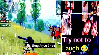 Bgmi funny gameplay 🤣 || Try not to laugh challenge 😂 || Shadow gaming