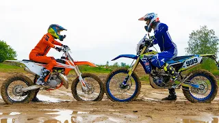 KTM vs YAMAHA. Я vs ПАПА. Нашли сеКретный БУНКЕР в лесу!!!