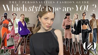 THE 7 STYLE PERSONALITIES QUIZ: What type are you? | Fashion Mini Masterclass