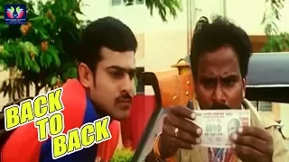 Chakram Movie || Back To Back Comedy Scenes || Telugu Full Screen