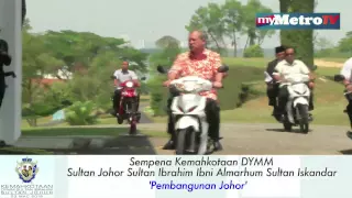 Sempena Kemahkotaan DYMM Sultan Johor Sultan Ibrahim Ibni Almarhum Sultan Iskandar