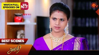 Aruvi - Best Scenes | 05 Jan 2024 | Tamil Serial | Sun TV