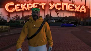 ЛУЧШАЯ ТАКТИКА БЛЭК ДЖЕК | ГТА 5 РП РАДМИР | GTA 5 RP RADMIR