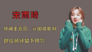 刻进DAN里的中国魂，中韩文无缝切换怼人，看热闹不嫌事大