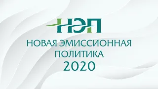 Присоединение акционерных обществ: особенности эмиссии акций - Трошкина Н.К.