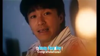Stephen Chow Happy Birtday Song