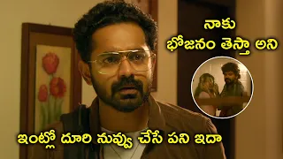 ఇంట్లో దూరి నువ్వు చేసే పని ఇదా | Under World Telugu Movie Scenes | Samyuktha Menon | Asif Ali