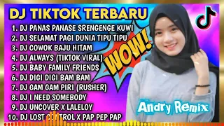 DJ TIKTOK TERBARU 2021 DJ PANAS PANASE SRENGENGE KUWI SLOW BASS DJ REMIX FULL ALBUM TERBARU