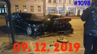 ☭★Подборка Аварий и ДТП от 09.12.2019/#1098/Декабрь 2019/#авария