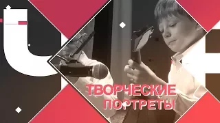 Творческие портреты.  Владимир Казеннов