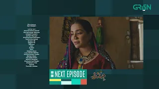 Jindo | Episode 19 | Teaser | Digitally Presented By Surf Excel | Green TV Entertainment