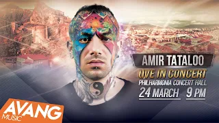 Amir Tataloo Live in Concert Tbilisi Georgia