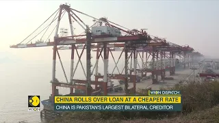 Cash-strapped Pakistan to get $2.3 billion loan from China | Latest English News | WION Dispatch