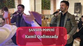 Popuri musiqilər (Şanson) Toy - Kamil Qədimzadə. Əlaqə nöm: 050 837 68 68