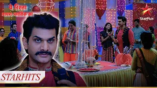 Akhilesh ne diya Goenkas ko ek shocking surprise! | Yeh Rishta - Naira Kartik Ka