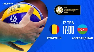 Румунія - Азербайджан | 17.05.2024 | Волейбол | CEV European Golden League 2024 | Чоловіки