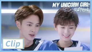 Clip: Sweet Group Photo of Darren Chen and  Sebrina Chen | My Unicorn Girl EP09 | 穿盔甲的少女 | iQIYI