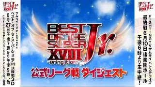 BEST OF THE SUPER Jr. XVIII~Bring it on!~ Digest PART.1
