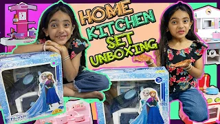 My New Mini Kitchen Set /Disney Frozen Set/Indian Kitchen Set/Unboxing Vlog -199/ #samayranarula