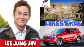 Lee Jung Jin ( The King Eternal Monarch 2020) Lifestyle, Networth, Age, Girlfriend, Hobbies & More.