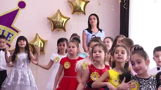 Песня "Уходим в школу" слова и музыка Л. Мочаловой.