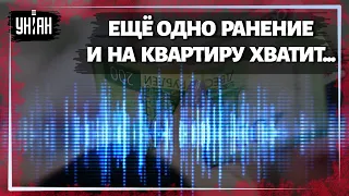 Радиоперехват СБУ: близкие советуют оккупантам получать ранения, чтобы заработать на квартиру