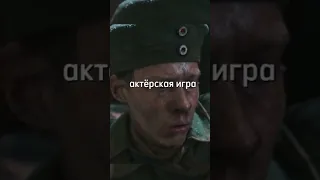 Оценка фильма "На западном фронте без перемен"