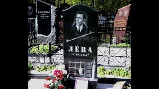 Судьба вора в законе старой закалки Льва Генкина