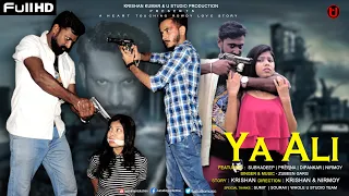 Ya Ali | Bina Tere Na Ek Pal Ho | Zubeen Garg | youtube music videos | new song 2021 | U Studio