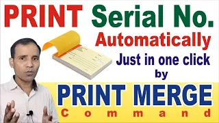 Print Serial Number Automatically just in one click