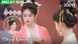 BTS：“Be positive to get beaten” | Story of Kunning Palace 宁安如梦 | iQIYI Malaysia